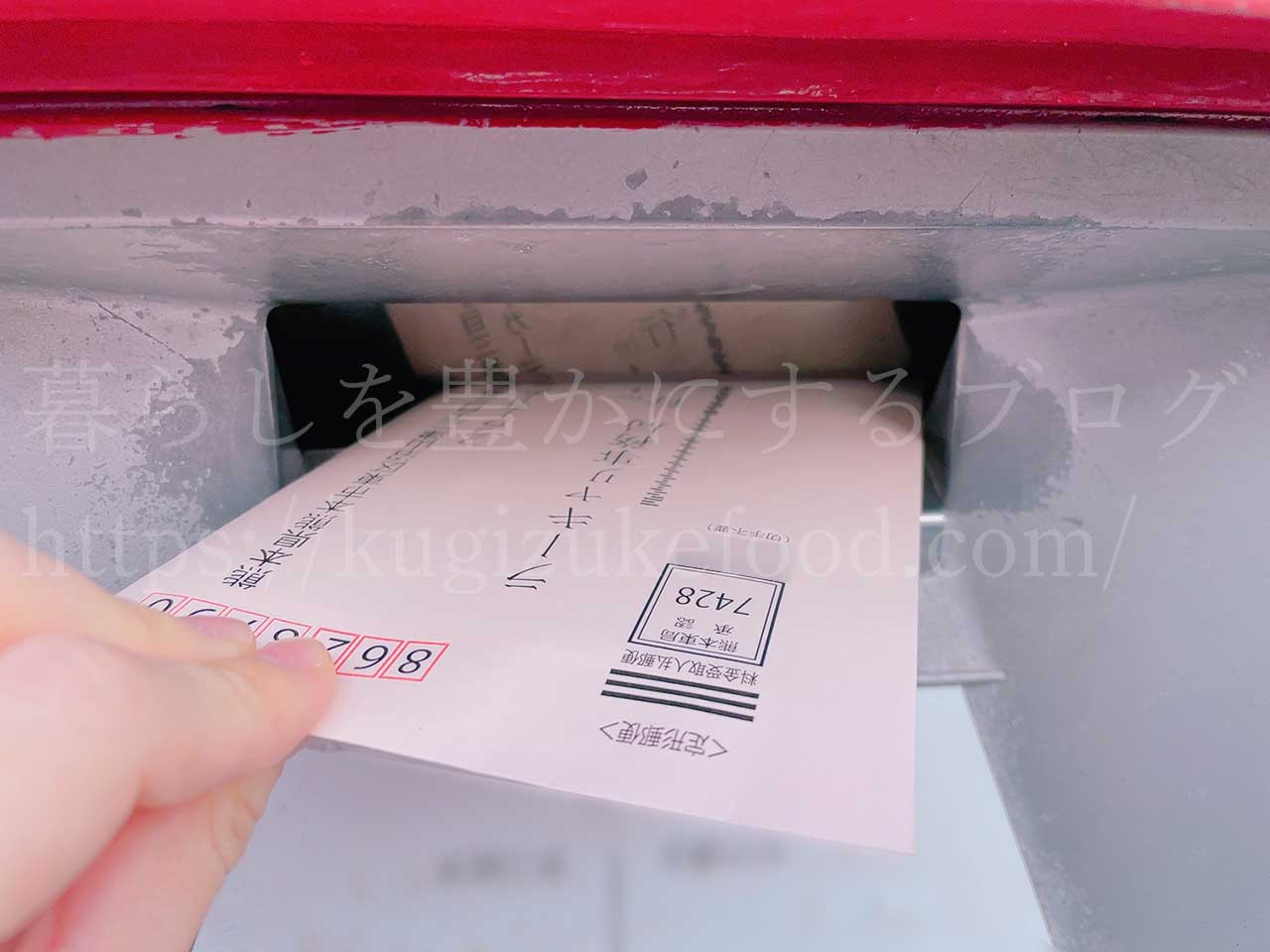 ラーキャリの資格取得講座のテキスト・教材