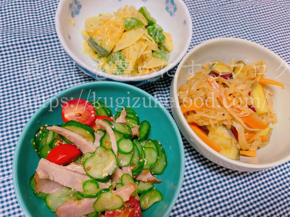 野菜・果物の栄養の勉強におすすめの本!レシピ本あり「JA全農広報部さんにきいた世界一おいしい野菜の食べ方」