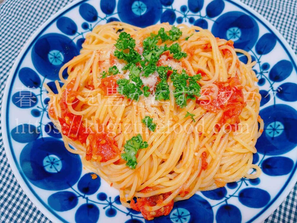 野菜・果物の栄養の勉強におすすめの本!レシピ本あり「くり返し作りたい一生もの野菜レシピ」