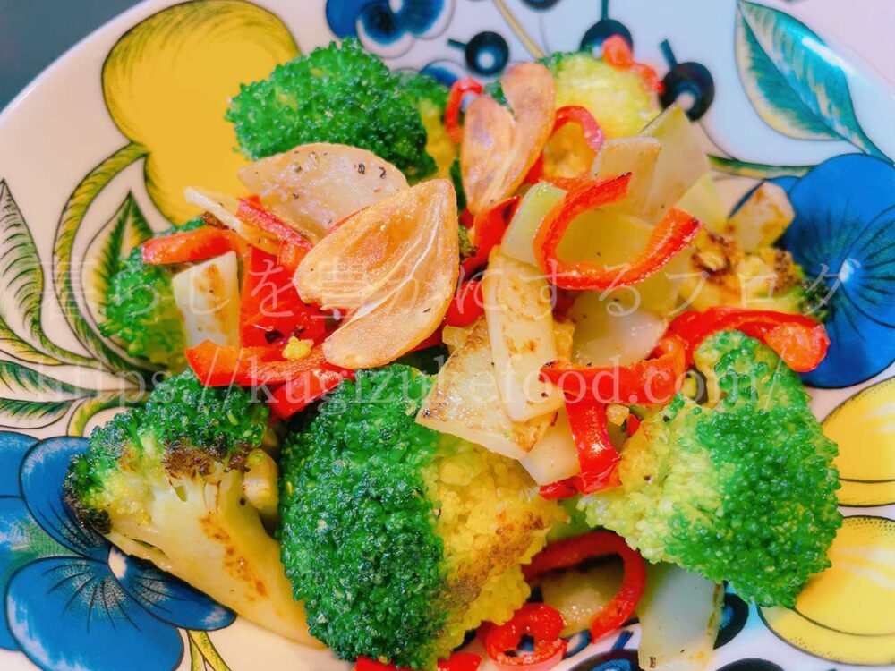 野菜ソムリエ資格講座の試験課題「ベジフルカルテ」の料理