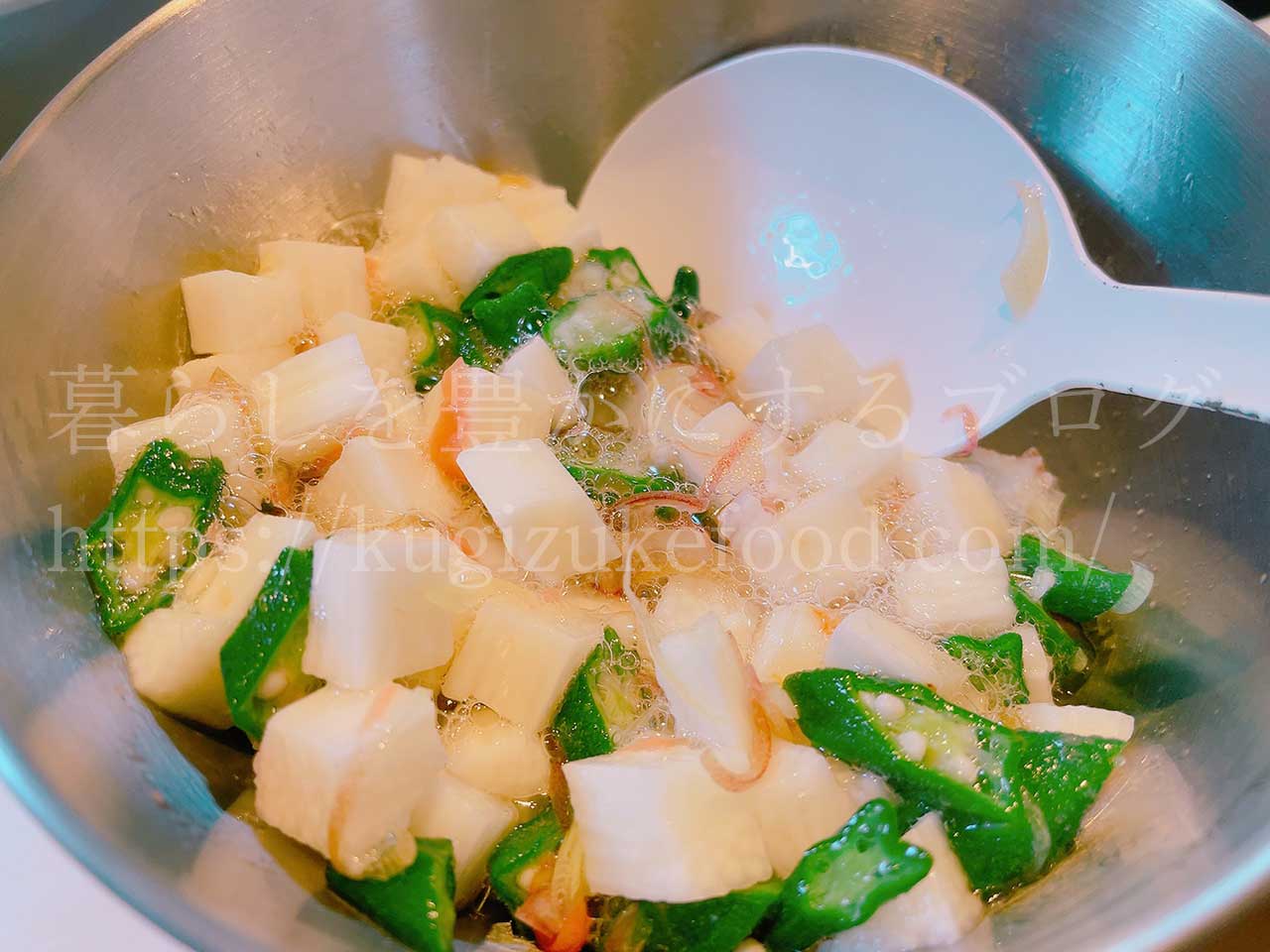 野菜ソムリエ資格講座の試験課題「ベジフルカルテ」の料理