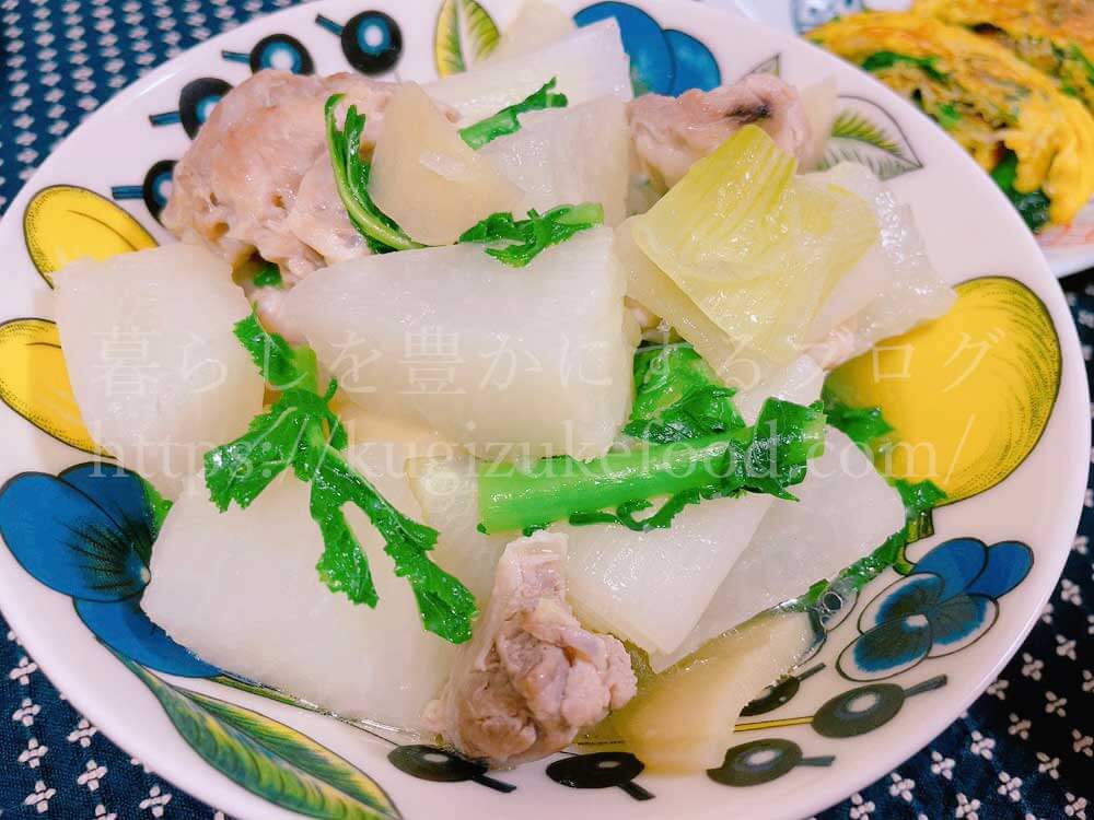 ユーキャンの野菜スペシャリスト資格講座の教材のレシピ